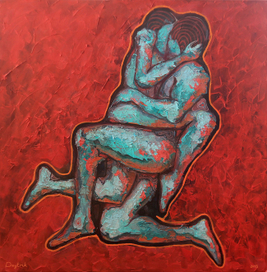 Кораловая Любовь