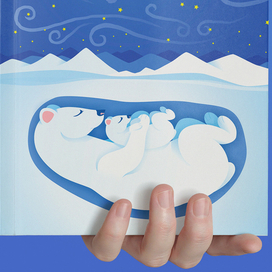 Ежедневник Молодой Мамы