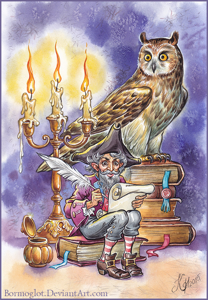 Библиотечный гном.