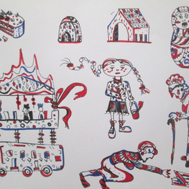 Красно-синий