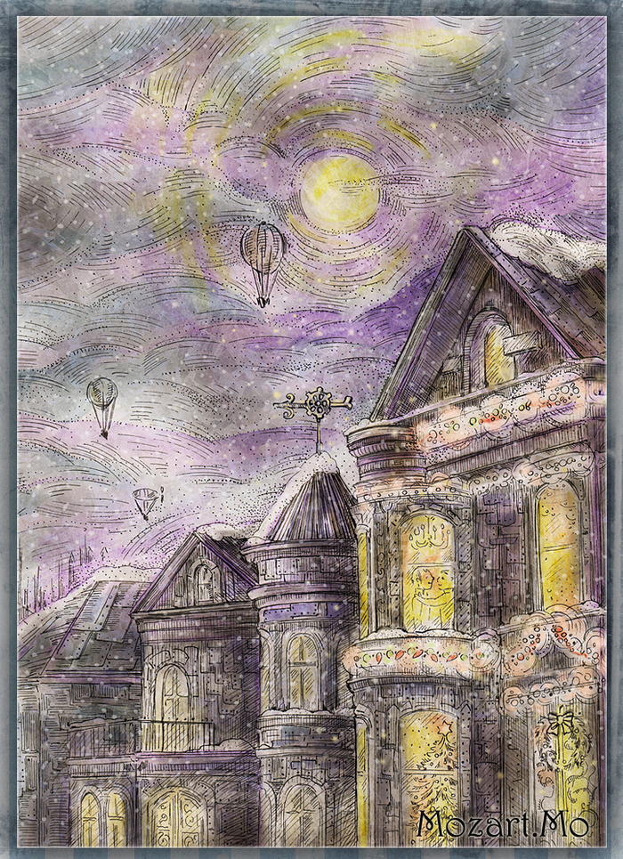 На одной улице...