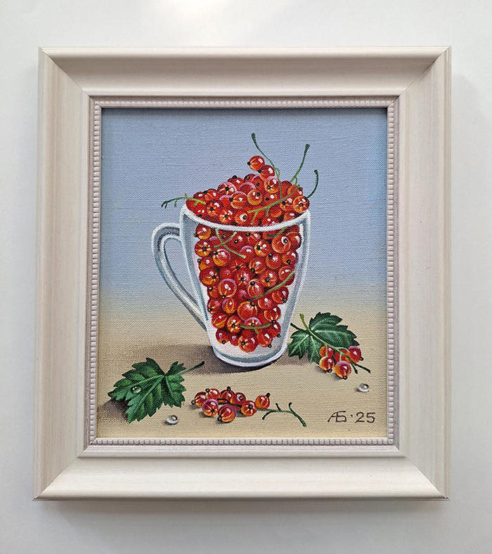 Красная смородинка