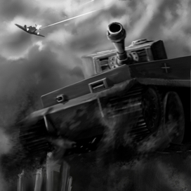 Вторая мировая