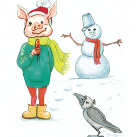 открытка "пусть все будет так,как ты захочешь"