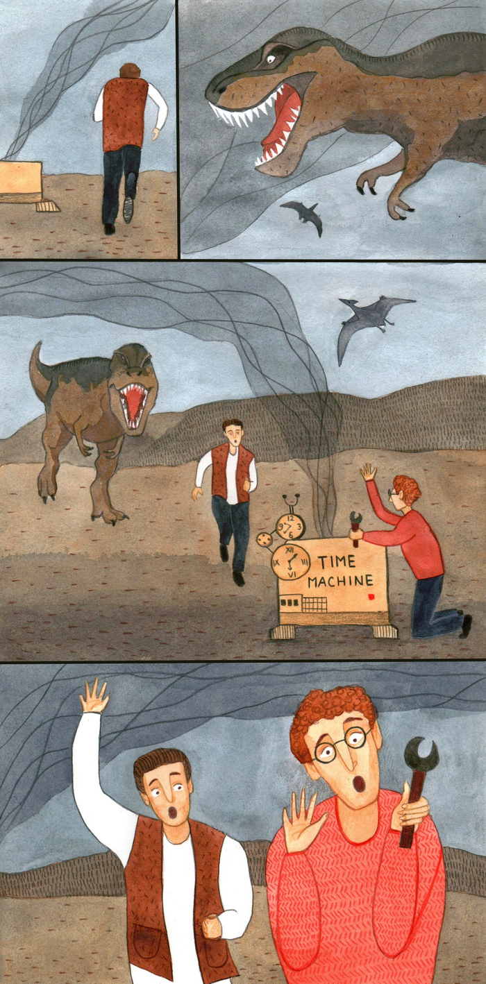 Это я героически решаю свои проблемы