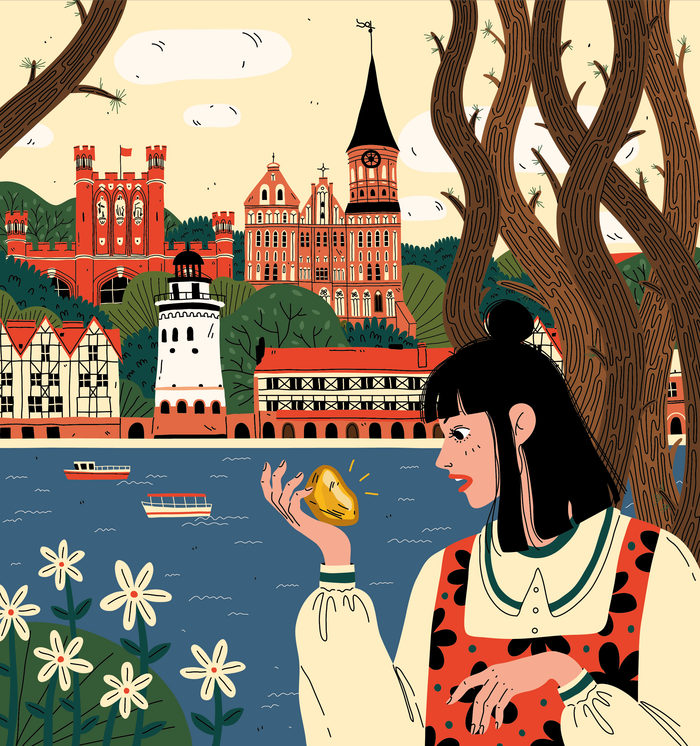 Калининград 