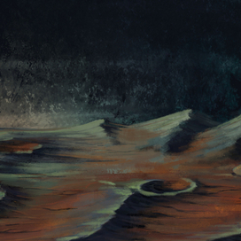 Концепт окружения