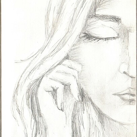 Сосредоточение