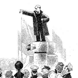 "Слова обманщики"