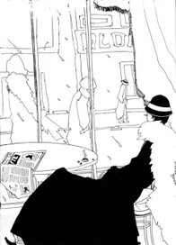 Позывной "Дождь"