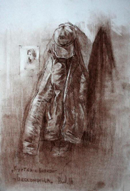 Бессоница (в мастерской)