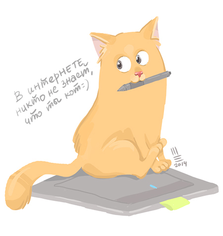 Автопортрет)