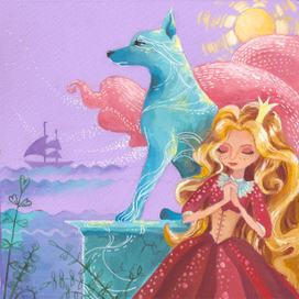 Сказка про голубого пса