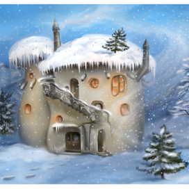 Зимний фантазийный домик