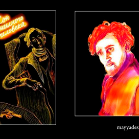 Открытки Достоевский "Сон смешного человека" и "Идиот"