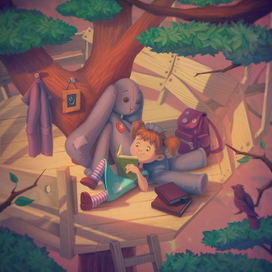 Вечер знаний