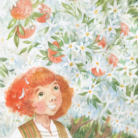 Апельсиновое дерево