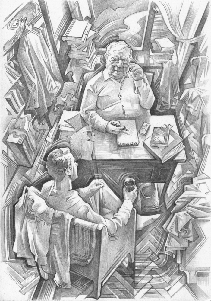 Мера добра (4) 