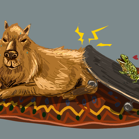 Капибара и лягушка