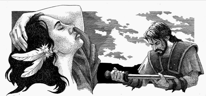 СЕМИРАМИДА. 11-Ф