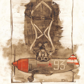 Счастливый номер 93