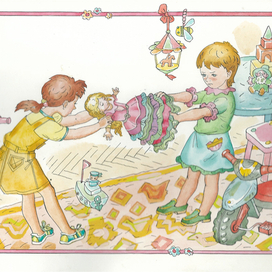 "Две сестрички"дерутся - стихи, разворот