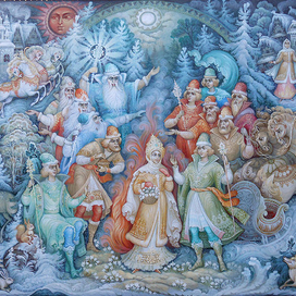 Двенадцать месяцев.