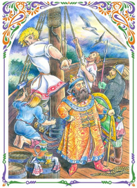 Матюша Пепельной и царь