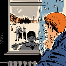 Коллекторы I РБК