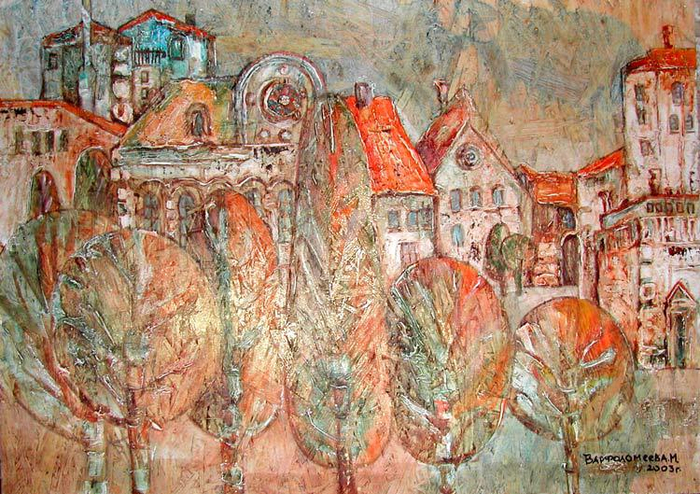 Городок БЕНЕ,