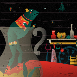 Пословица Терпение и труд все перетрут