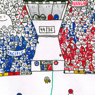 Зеваки на футболе