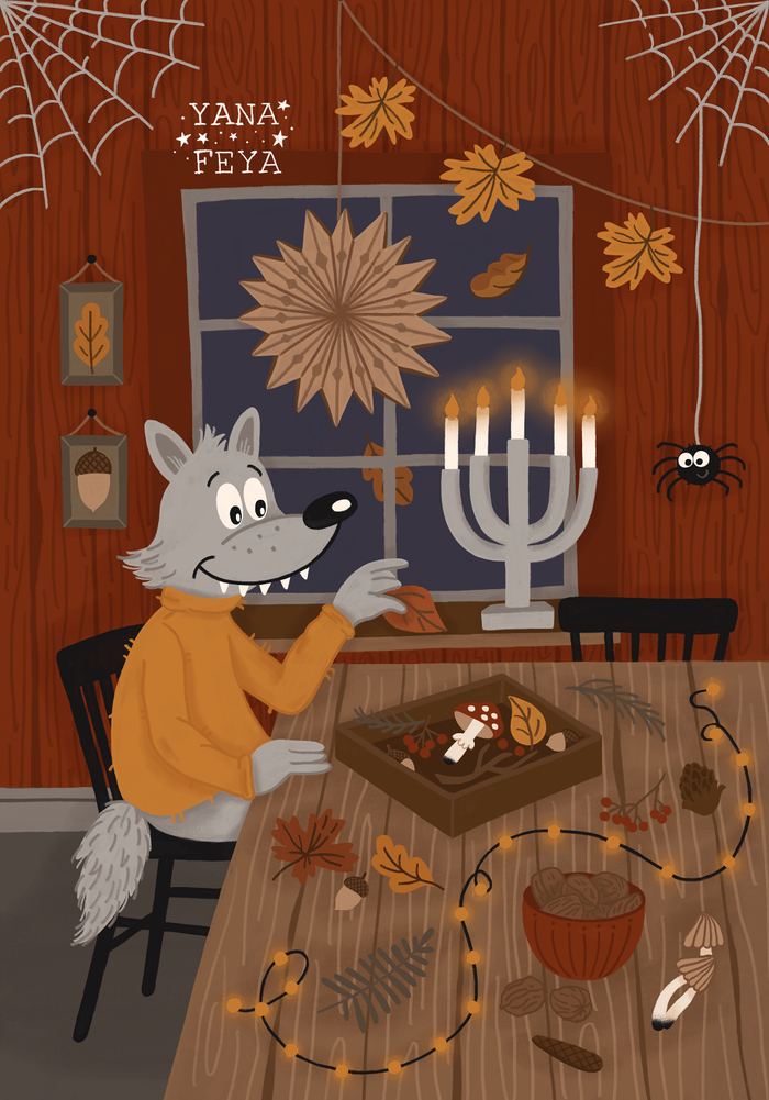 Волк и осенние дары леса