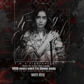 "Темная сторона"