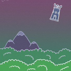 Путешествие II — Лес