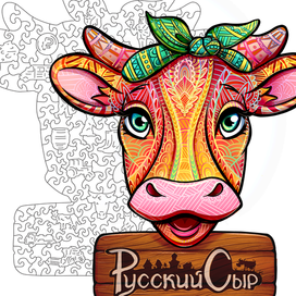 Пазл "Корова" для компании Русский Сыр