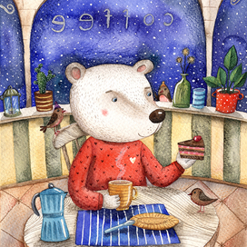 В кофейне "Полярная ночь"  