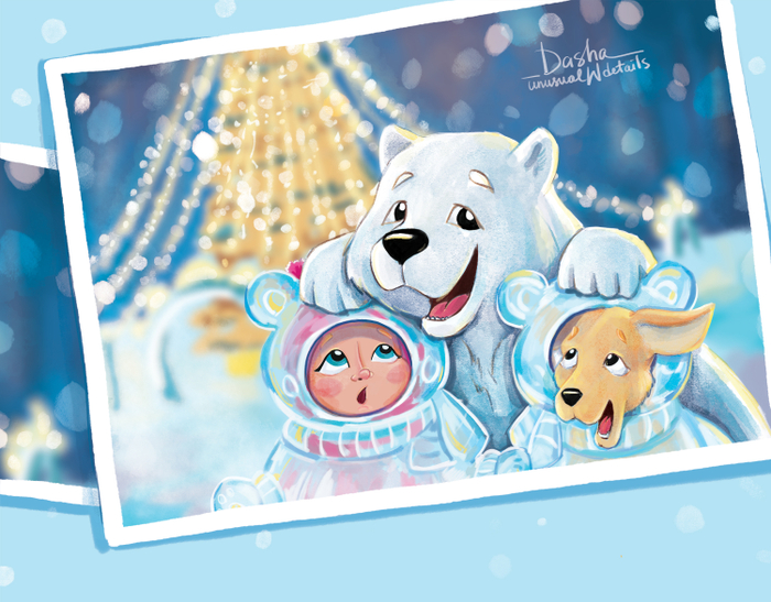 Три медведя