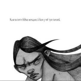 Иллюстрации к книге "Кукушка"