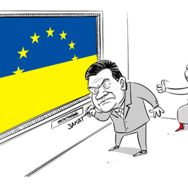 Украина