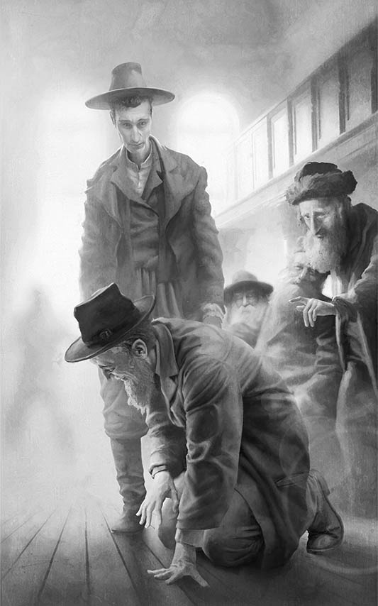 кагал קָהָל 