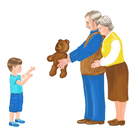 Ребенок и дедушка с бабушкой