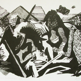 Иллюстрация к произведению "Песнь о Нибелунгах"