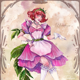 Серия "Парфюмерный дневник"