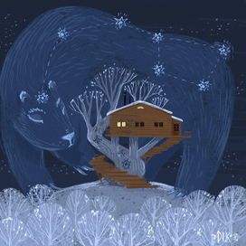 Магический Дом Шамана