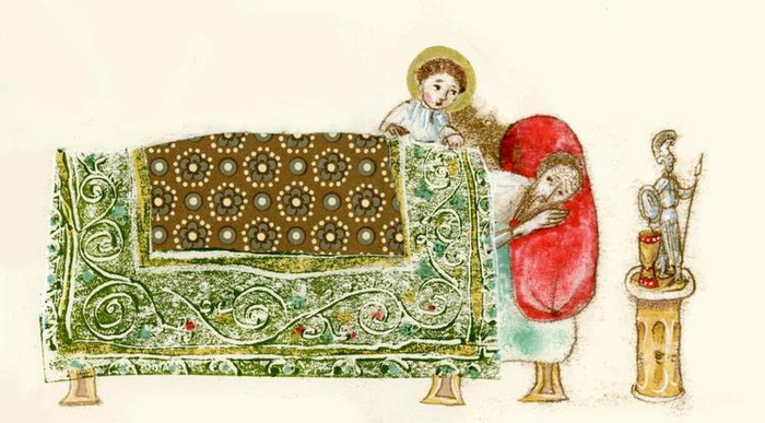 Житие Святого Георгия