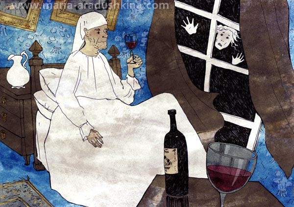 Лицо в окне