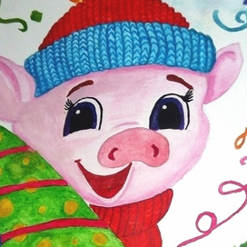 Милый новогодний поросенок)