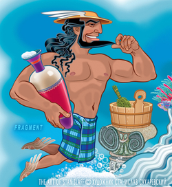 Фрагмент: Баня - дар богов \ Меркурий 