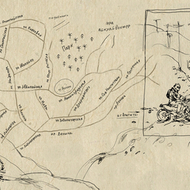 "О Хибинах с любовью"